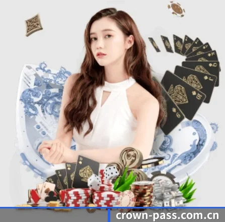 皇冠体育数据 APP 界面