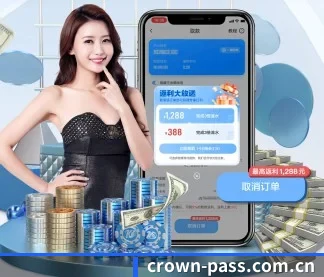 专业赛事服务, 为你而来